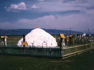 [Dome shaped stupa]